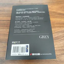Grey - E.L.James - sách tiếng trung 697466