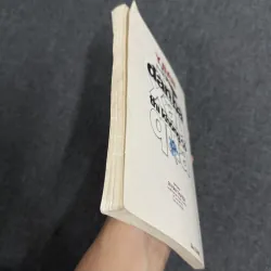 Đàn bà xấu thì không có quà - Y Ban 1010177