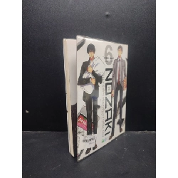[Phiên Chợ Sách Cũ] Nozaki truyện tranh thiếu nữ tập 6 2303