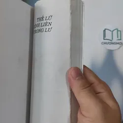 Thế Lữ - Vũ Đình Liên - Lưu Trọng Lư - Nguyễn Bích Thuận 798336