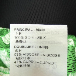 【Khuyến mãi】Áo khoác LOUIS VUITTON 641441