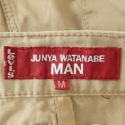 JUNYA WATANABE MAN Quần - Hàng hiệu Chính hãng 892949