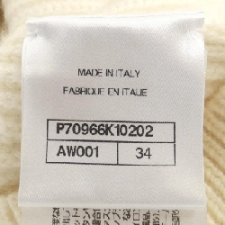 Áo khoác cardigan CHANEL 635502