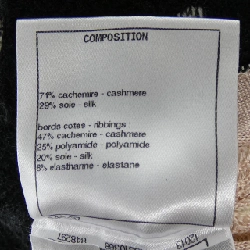 CHANEL P71462K10250 21B Áo len - Hàng hiệu Chính hãng 823658