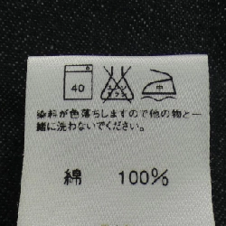 EDWIN Jeans - Hàng hiệu Authentic 883480