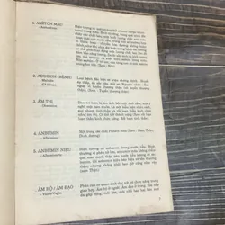 Từ điển Y học, D' ANDRE DURANTEAU 1066657