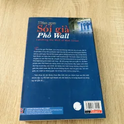 SÓI GIÀ PHỐ WALL 1022316