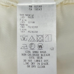 Nijusanku 23区 Áo vest dài - Hàng hiệu Authentic 808663