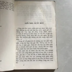 Liên Xô 100 câu hỏi đáp - 1985s 567124