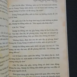 Người láng giềng ánh trăng - Đinh Mặc 595539