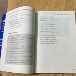 Tiếng Hàn Tổng Hợp Dành Cho Người Việt Nam trung cấp 3 - Sách Bài Tập 799464
