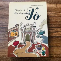 Chuyện cũ bên dòng sông Tô - Viên Mai Nguyễn Công Chí#HATRA