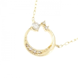 4゜C Dây chuyền kim cương - Hàng hiệu Authentic 842938