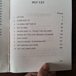 Vụ đánh cắp thế kỉ 525001