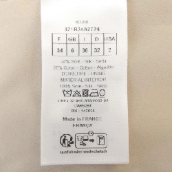 Đầm CHRISTIAN DIOR - Hàng hiệu Authentic 651429