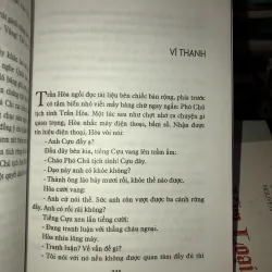 Mắt rừng - Hồ Thuỷ Giang 1001855