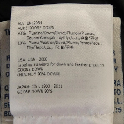 MONCLER Áo khoác lông - Hàng hiệu Chính hãng 825033