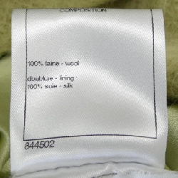 【Mã giảm giá】Áo khoác CHANEL 636771