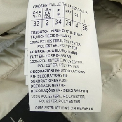 【Mã giảm giá】Áo khoác lông Max Mara weekend 638356