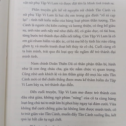 Tần cảnh ký 336619