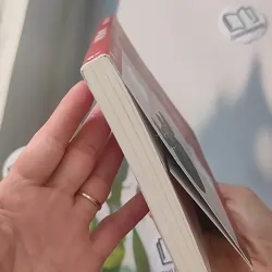 Thao Túng Tâm Lý - Neil D. Brown 961196