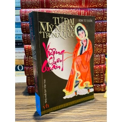 Tứ đại mỹ nhân Trung Quốc Vương Chiêu Quân - Kim Tư Đốn 159685