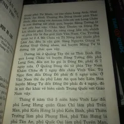 Phương Đình - Dư địa chí 790353