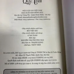 Mùa hè của quỷ thai. Vs1106 715228