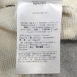 Áo khoác VALENTINO - Hàng hiệu Authentic 900038