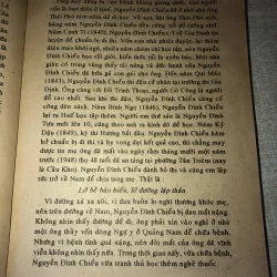 Nguyễn Đình Chiểu  958324