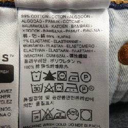 Quần jeans LEVI'S 510 - Hàng hiệu Authentic 887273