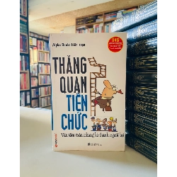 Thăng quan tiến chức