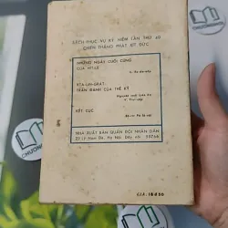 [XƯA] Kết Cục (1985) - V. Polevoy 997671