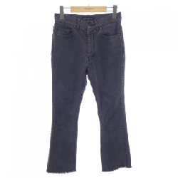 【Khuyến mãi】Quần jeans MADISON BLUE