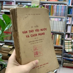 COMBO 2 cuốn: Văn thơ yêu nước và cách mạng tập 1+2