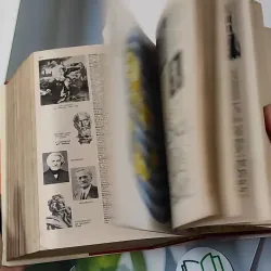 [MIỄN PHÍ BỌC SÁCH] [XƯA] Petit Larousse Illustré 1975 (1975) 990436