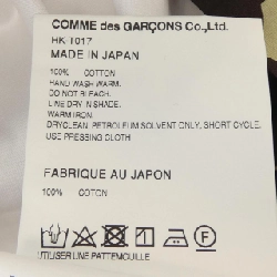 COMME des GARCONS HOMME HK-T017 T-shirt - Hàng hiệu Authentic 884151