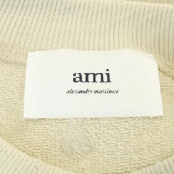 Áo khoác AMI - Hàng hiệu Authentic 899071