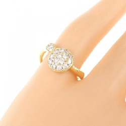 Nhẫn Pinky Kim Cương K18YG 0.40CT - Hàng hiệu Chính hãng 854833