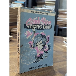 Cánh sen trong bùn - Lê Văn Trương