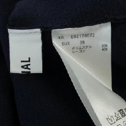 Áo thun TONAL - Hàng hiệu Authentic 627499