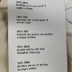 【Mã giảm giá】Váy PRADA 652339