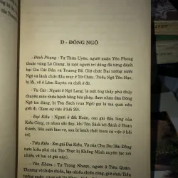 Lược khảo tam quốc diễn nghĩa - Nguyễn Quang Tô 1032161