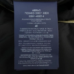 【Mã giảm giá】Áo khoác lông vũ Herno 640873