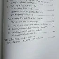 Tiêu Dùng Chủ Đạo - Trì Phúc Lâm 723433