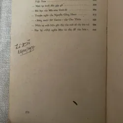 Bnb luận Văn học - Như Phong 1003879