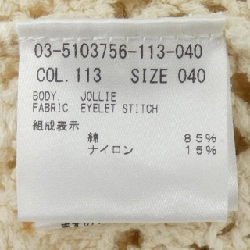 Theory luxe 03-5103756 Áo khoác cardigan - Hàng hiệu Chính hãng 813085