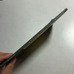 Mùa đã thu -Phan Chín 800330