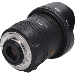Nikon 10-20mm F3.5EX DC HSM - Hàng hiệu Authentic 880717