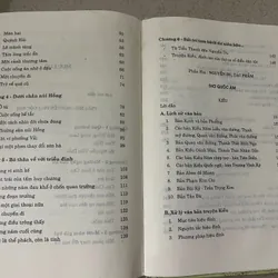 NGUYỄN DU – CUỘC ĐỜI VÀ TÁC PHẨM (Bìa cứng) 728147